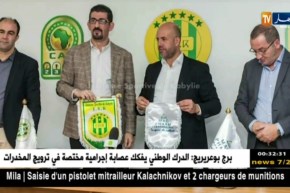 شبيبة القبائل توقع عقد شراكة مع مؤسسة “ماغ فارم” الصحية