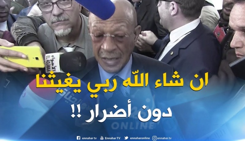 زوخ : ” نحن في حاجة للأمطار..ربّي يغيثنا ان شاء الله بدون أضرار !! “