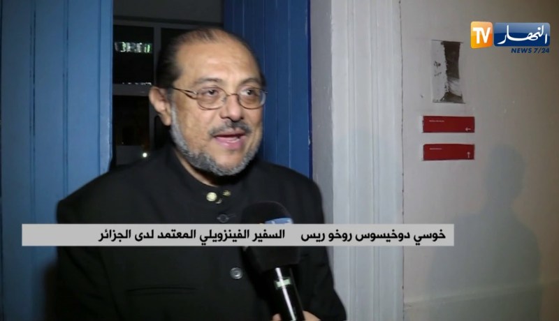 ثقافة: عرض فيلم تاريخي لمحرر أمريكا اللاتينية “سيمون بوليفار”