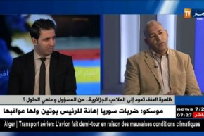 ظاهرة العنف تعود إلى الملاعب الجزائرية …من المسؤول و ماهي الحلول ؟