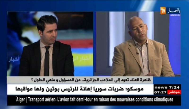 ظاهرة العنف تعود إلى الملاعب الجزائرية …من المسؤول و ماهي الحلول ؟