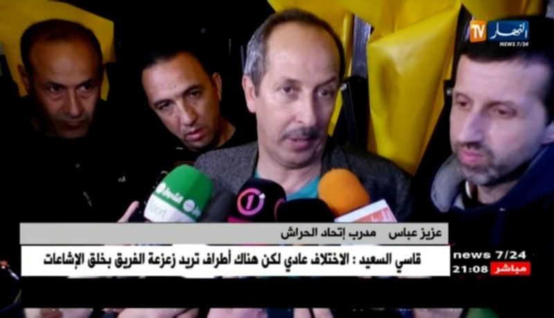 إتحاد العاصمة يعمق من جراح إتحاد الحراش في سلم الترتيب بعد التعادل