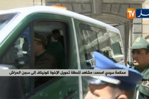 محكمة سيدي أمحمد..مشاهد للحظة تحويل الإخوة “كونيناف” إلى سجن الحراش