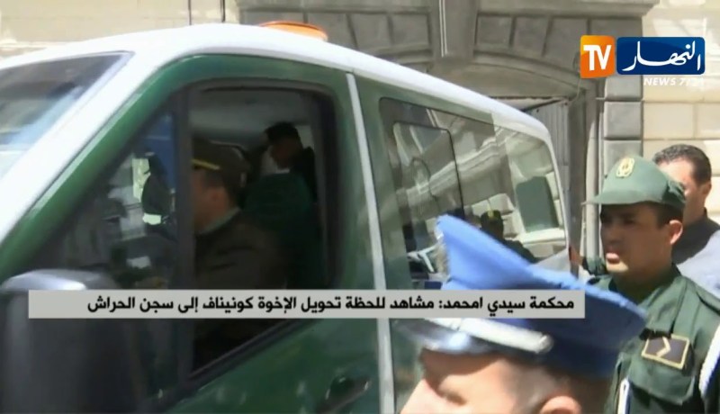 محكمة سيدي أمحمد..مشاهد للحظة تحويل الإخوة “كونيناف” إلى سجن الحراش