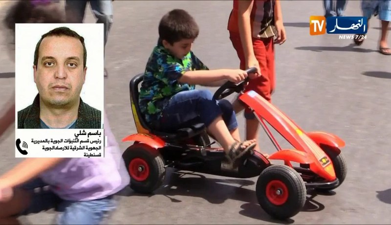 رئيس قسم التنبؤات الجوية: الوضعية الجوية الحالية طبيعية لكن توقيتها متأخر وننتظر تغيرها لاحقا