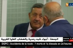سوناطراك: إعاة هيكلة الموارد البشرية ووقف نزيفها.. هذه هي إستراتيجية ولد قدور