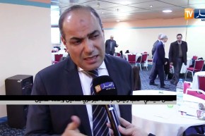 تأمين: رفض منح التأشيرة يتسبب في تراجع التأمين على الأشخاص