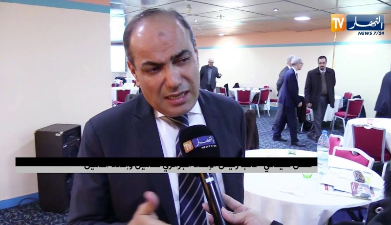 تأمين: رفض منح التأشيرة يتسبب في تراجع التأمين على الأشخاص