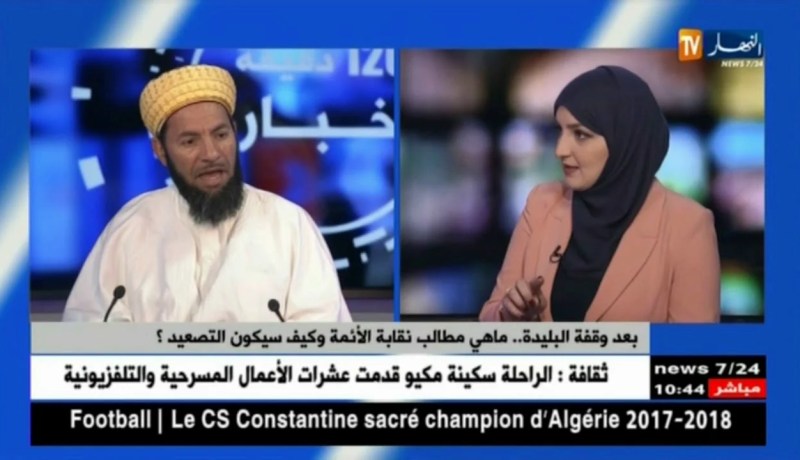 حجيمي: لدينا مطالب مشروعة لدى وزارة الشؤون الدينية