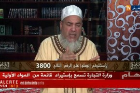 إنصحوني : ” ماهو حكم النّافلة قبل أذان المغرب..الشيخ شمس الدّين يردّ !! “