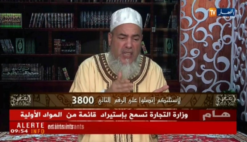 إنصحوني : ” ماهو حكم النّافلة قبل أذان المغرب..الشيخ شمس الدّين يردّ !! “
