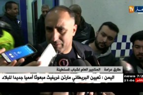 المولودية تطيح بشباب قسنطينة وتشعل الصراع على اللقب