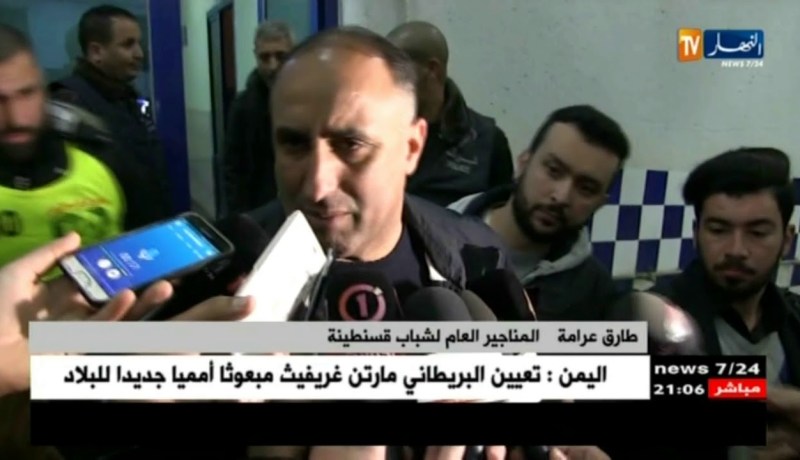 المولودية تطيح بشباب قسنطينة وتشعل الصراع على اللقب