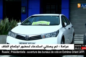 تجارة: سيارات جديدة.. تباع على الأرصفة