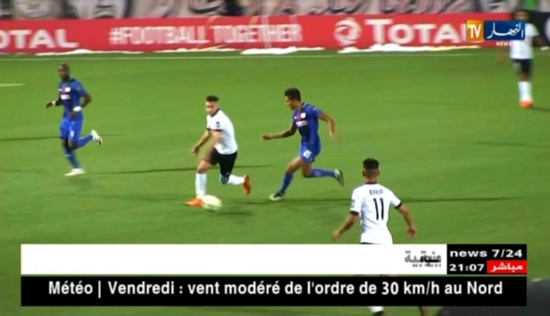 وفاق سطيف أمام حتمية الإنتصار ضد الشبح الأسود للأندية الجزائرية تي بي مازامبي