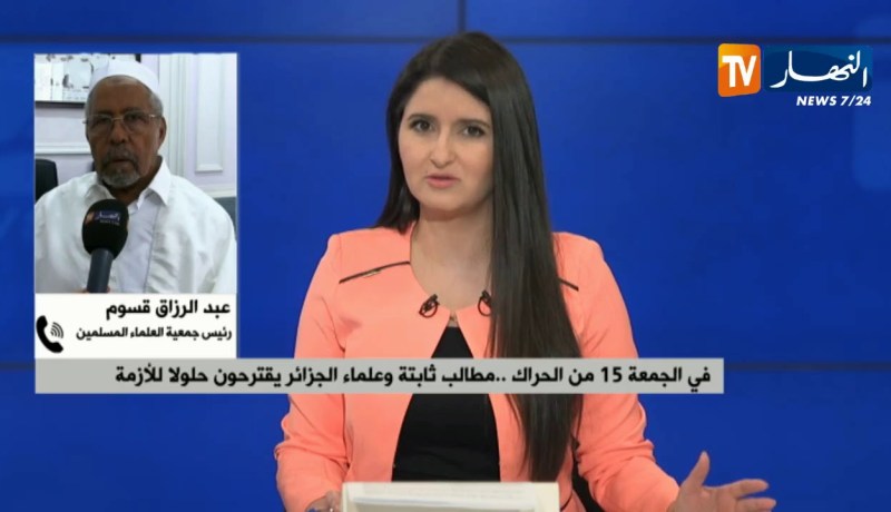 عبد الرزاق قسوم: “من حق الوطن بمرحلة إنتقالية تماشيا مع الدستور ولعدم الدخول في فراغ قتنوني”