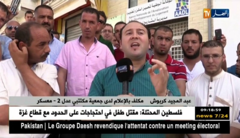 معسكر: تأخر فادح في مشروع عدل 2 و المكتتبون يطالبون السلطات بالتدخل