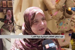 مجتمع: ليلة القدر.. عائلات تتخلى عن عادات متوارثة