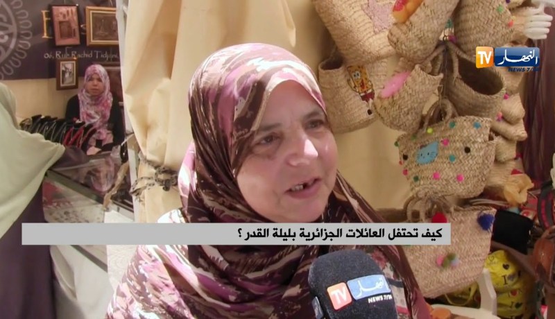 مجتمع: ليلة القدر.. عائلات تتخلى عن عادات متوارثة