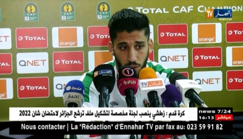 اللاعبان قراوي وسيدهم يؤكدان أن مباراة الغد ستكون فرصة لكلا الفريقين للتدارك