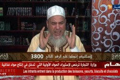 إنصحوني : ” في رياضة الملاكمة يضّربك يخسّرلك وجهك..والشريعة تحرّم هذا الأمر !!”