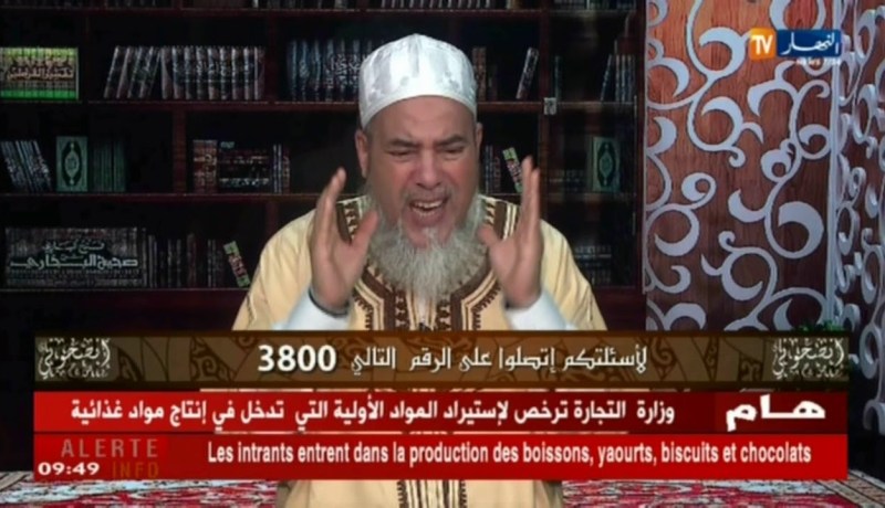 إنصحوني : ” في رياضة الملاكمة يضّربك يخسّرلك وجهك..والشريعة تحرّم هذا الأمر !!”