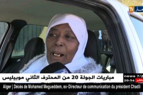 بشار: عجوز في عقدها السابع تنجح في إجتياز إمتحان رخصة السياقة