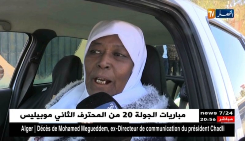 بشار: عجوز في عقدها السابع تنجح في إجتياز إمتحان رخصة السياقة