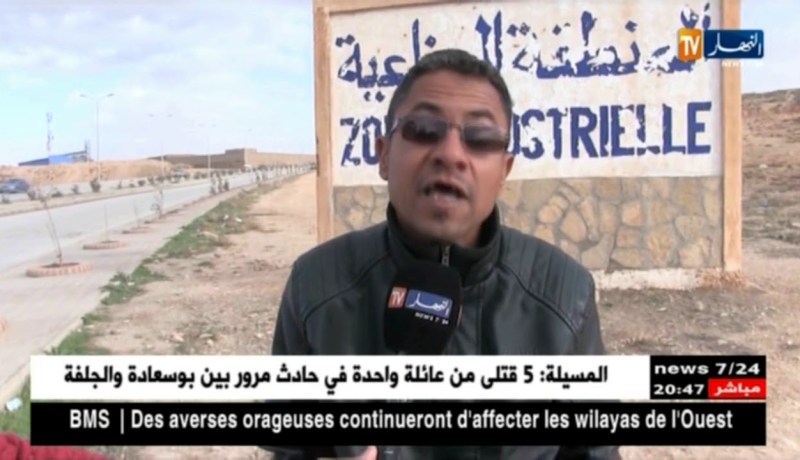 المناطق الصناعية.. نزاعات، فيلات، أوحال وحفر. والصناعة الغائب الأكبر !!