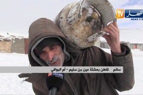 أم البواقي: الثلوج تتسبب في عزل سكان مشتة عين بن سليم