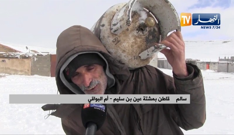 أم البواقي: الثلوج تتسبب في عزل سكان مشتة عين بن سليم