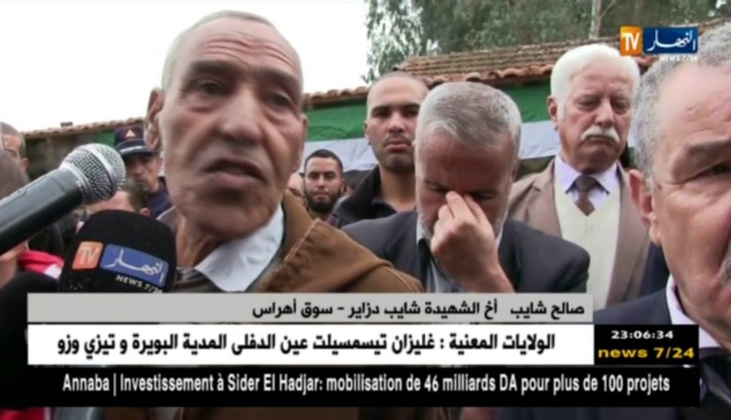 قالمة: إحياء ذكرى شهيد الأيام الأولى من الثورة “باجي مختار”