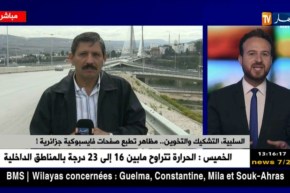 نشطاء على الفايسبوك برتبة “مرتزقة”…تهديد لقيم المجتمع الجزائري !!