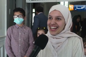 فرنسا: مساجد وجمعيات تكرم المتطوعين للأعمال الخيرية خلال الشهر الفضيل