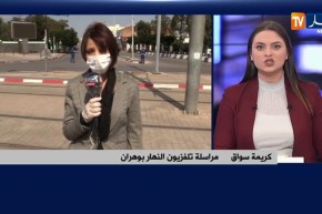 مراسلة النهار بوهران :” المواطنين اليوم أكّدوا وعيهم بإستجابة كبيرة للحجر الجزئي”