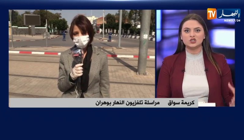 مراسلة النهار بوهران :” المواطنين اليوم أكّدوا وعيهم بإستجابة كبيرة للحجر الجزئي”