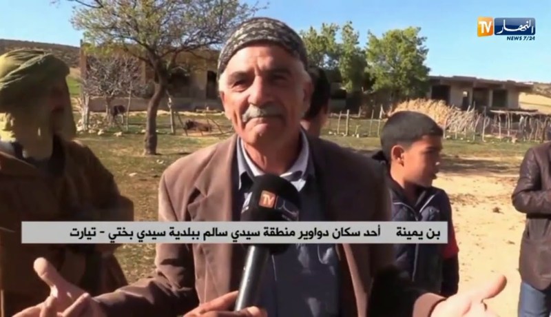 تيارت/ منطقة سيدي سالم.. من قساوة العشرية السوداء إلى العزلة وتهميش