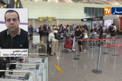 11 ألف مسافر لـ “aigle azur” عالق بمطارات الجزائر..من ينقلهم أو يعوضهم؟