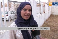 بجاية: توزيع أكثر من 20 أضحية عيد على الأيتام والعائلات المعوزة