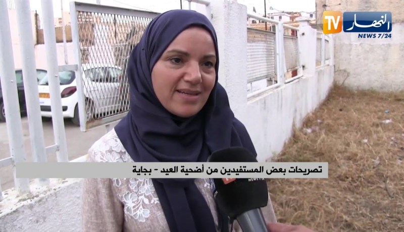 بجاية: توزيع أكثر من 20 أضحية عيد على الأيتام والعائلات المعوزة