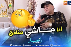 ما تعليقك على الشاب رشدي المتهم بالهجوم على الدائم على زملائه الفنانين