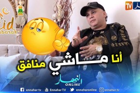 ما تعليقك على الشاب رشدي المتهم بالهجوم على الدائم على زملائه الفنانين