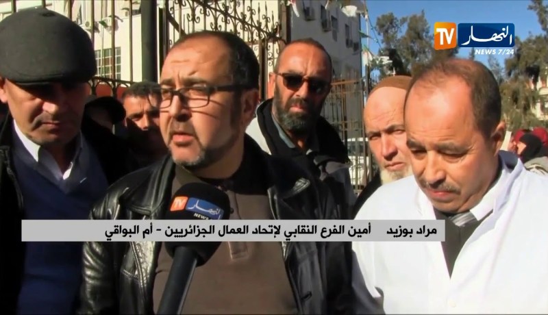 أم البواقي/ أطباء وعمال مستشفى “محمد بوضياف” يطالبون برحيل المدير