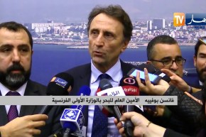 إقتصاد: مسؤولو وخبراء دول غرب المتوسط يشددون على تطوير الإقتصاد الأزرق