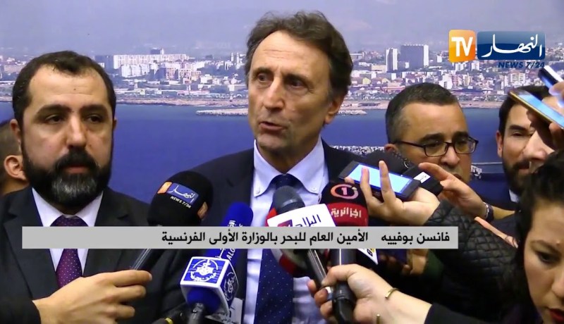 إقتصاد: مسؤولو وخبراء دول غرب المتوسط يشددون على تطوير الإقتصاد الأزرق