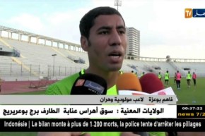 لاعب مولودية وهران: “عندنا فريق كبير.. والمدرب اللّي يجي مرحبا بيه”
