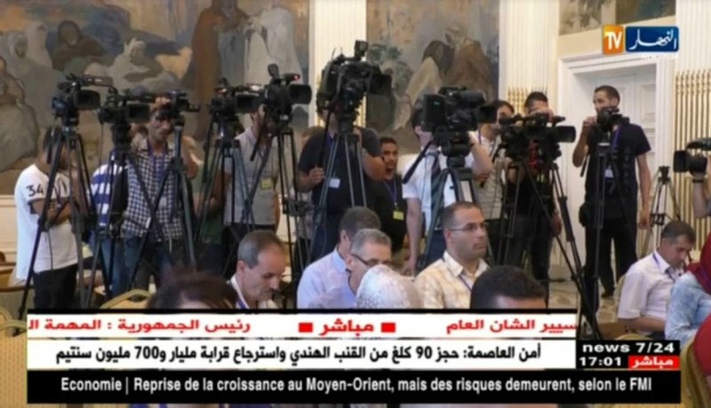 إعلام: الرئيس عبد العزيز بوتفليقة يؤكد على الدور الرقابي للصحافة