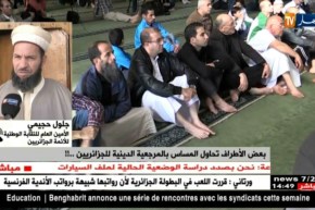 بعض الأطراف تحاول المساس بالمرجعية الدينية للجزائريين