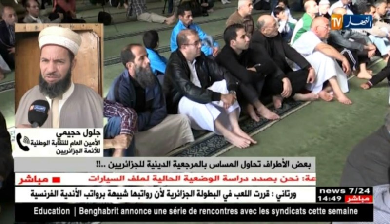 بعض الأطراف تحاول المساس بالمرجعية الدينية للجزائريين