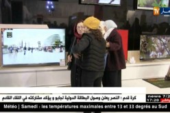 تثمين إدراج حق العدول عن الشراء لصالح المواطن لحماية المستهلك وقمع الغش
